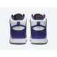 Nike Men's Dunk High SP Varsity Purple DC5382-100