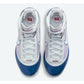 Nike Men's LeBron 7 Baseball Blue Dodgers DJ5158-100
